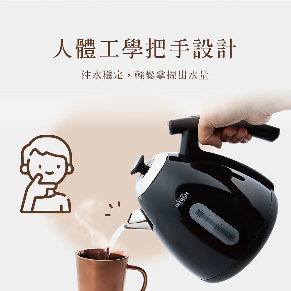 AIWA愛華 1.7L 11段控溫電茶壺 AA-K21S Strix溫控器 保溫快煮壺