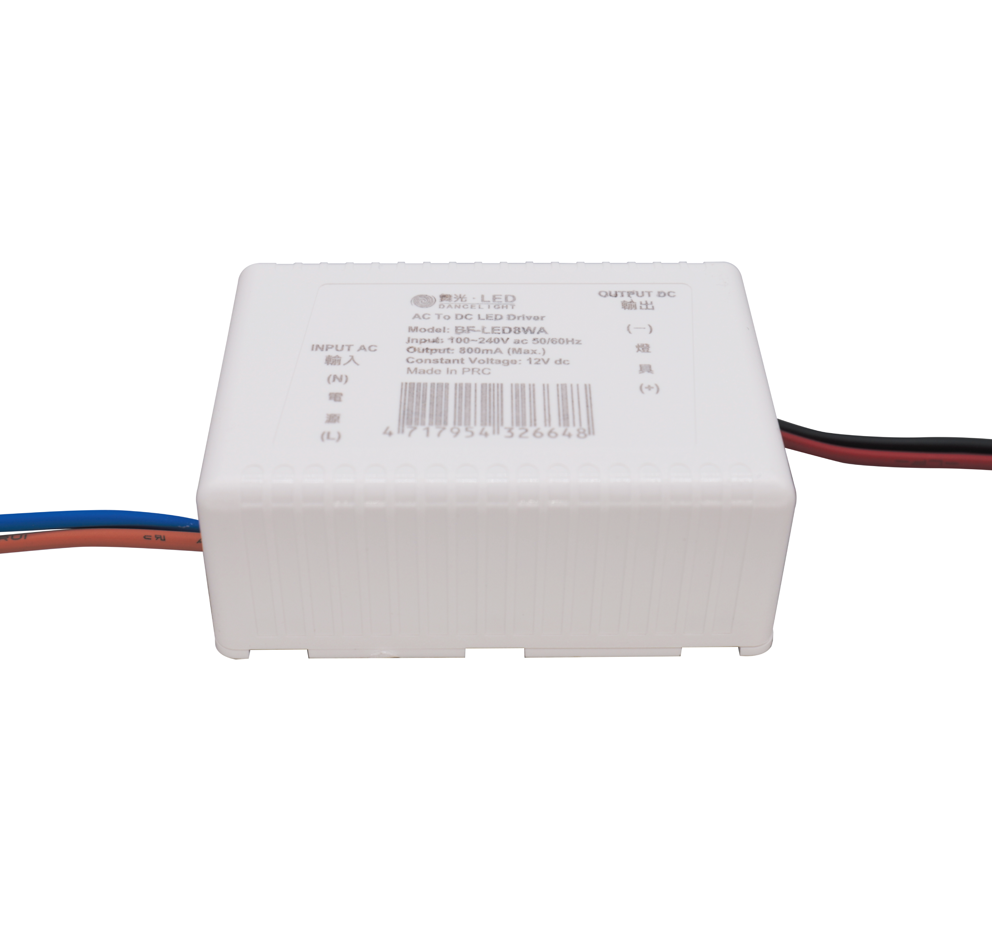 舞光Dancelight MR16 杯燈 (需搭配驅動使用)