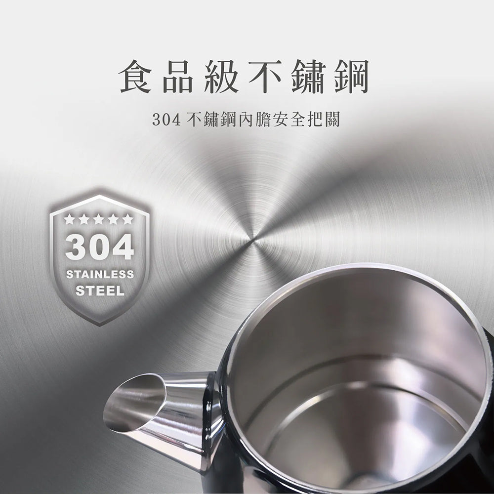 AIWA愛華 1.7L 11段控溫電茶壺 AA-K21S Strix溫控器 保溫快煮壺