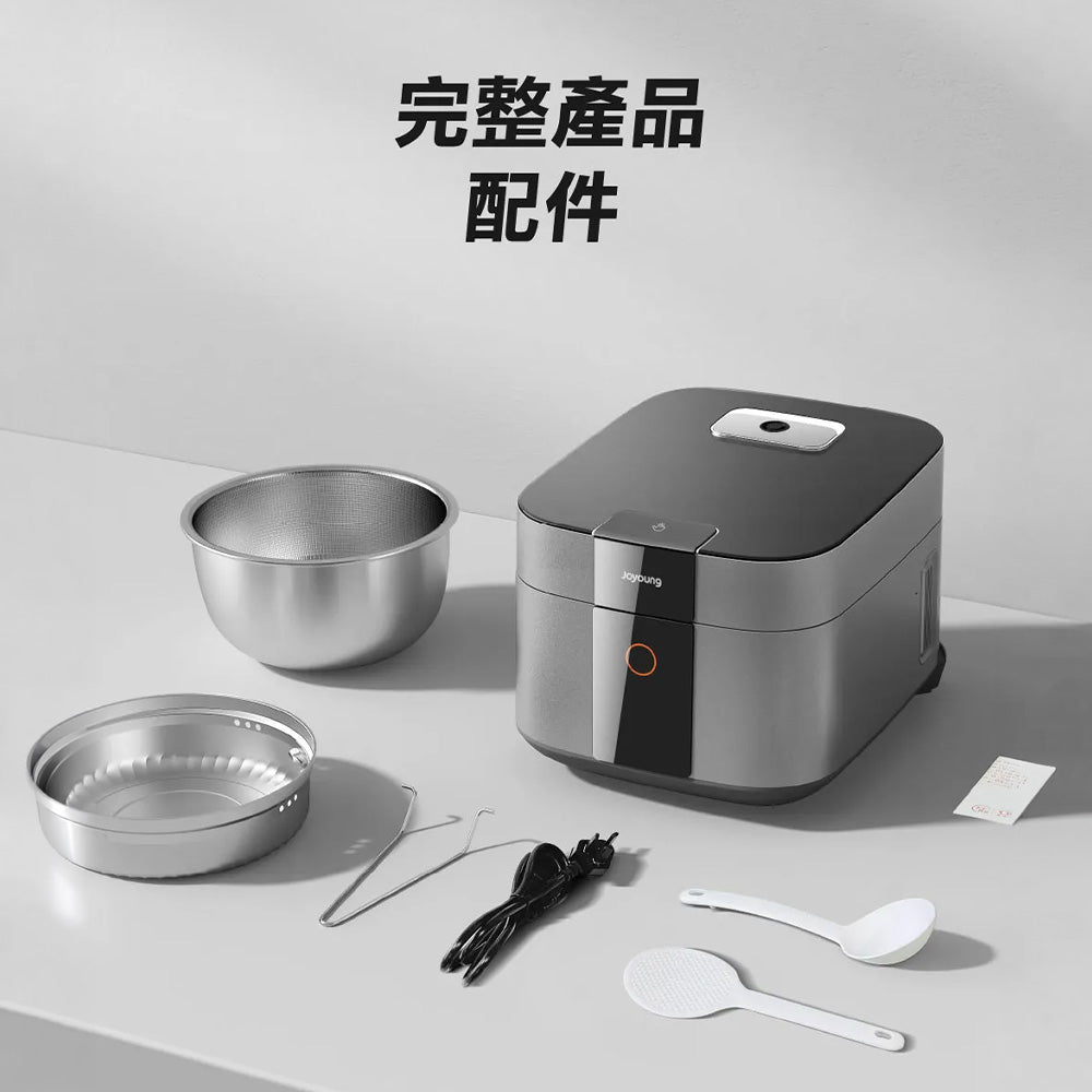 九陽JOYOUNG 0塗層IH水潤智能電子鍋(4L) C8N-RC4G 智能炊飯/米飯Q彈 不沾好洗