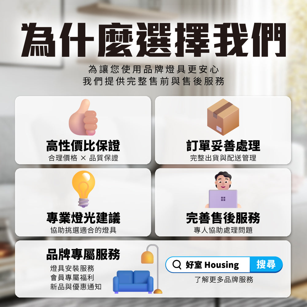 【Everlight 億光】65W GaN 氮化鎵 快充-四開三孔延長線