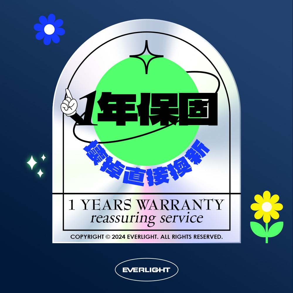 億光EVERLIGHT 億視界 智能 LED護眼檯燈 AA級照度 CNS認證(附遙控器)