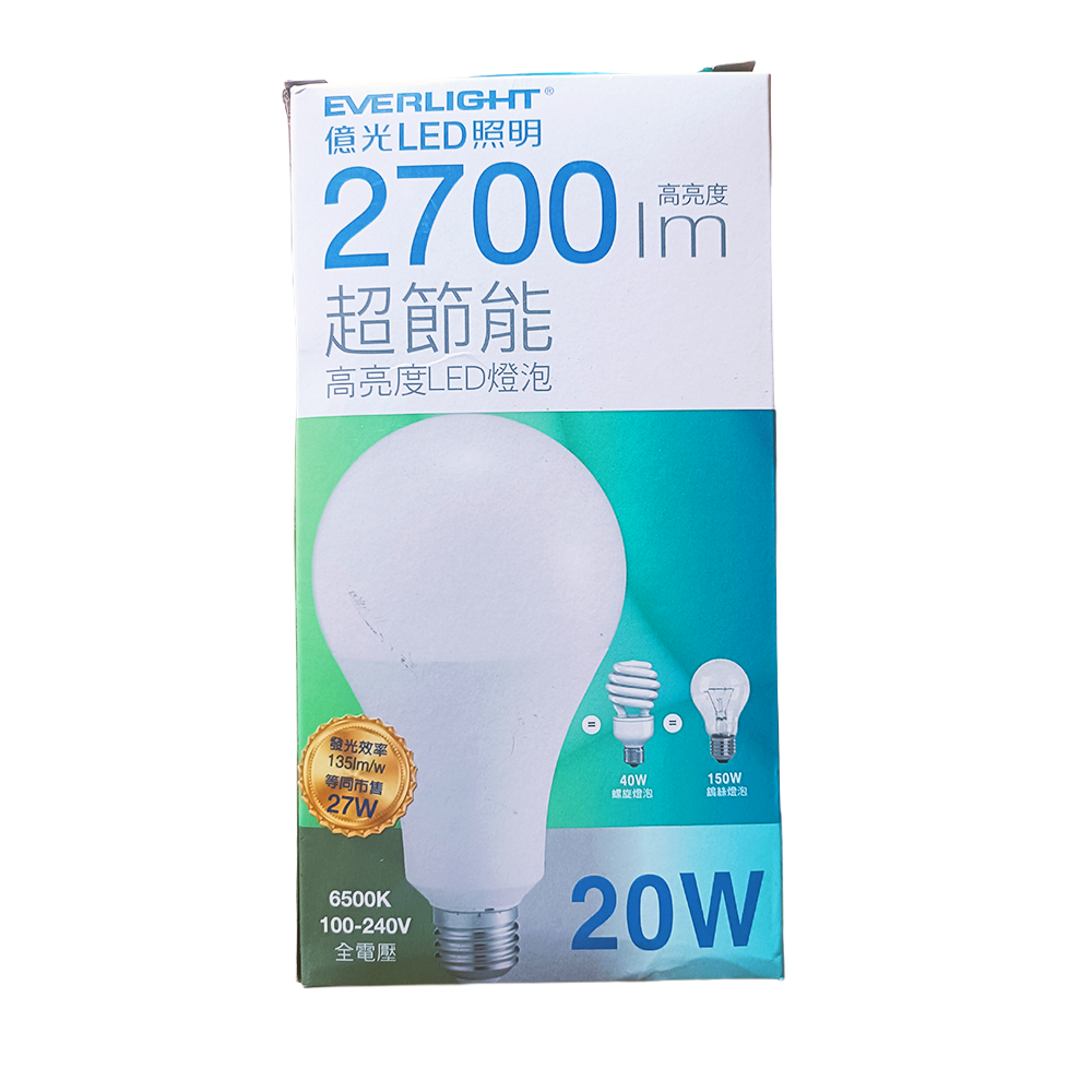 (S級福利品) 億光Everlight LED燈泡 超節能 20W 全電壓 一年保固 白光