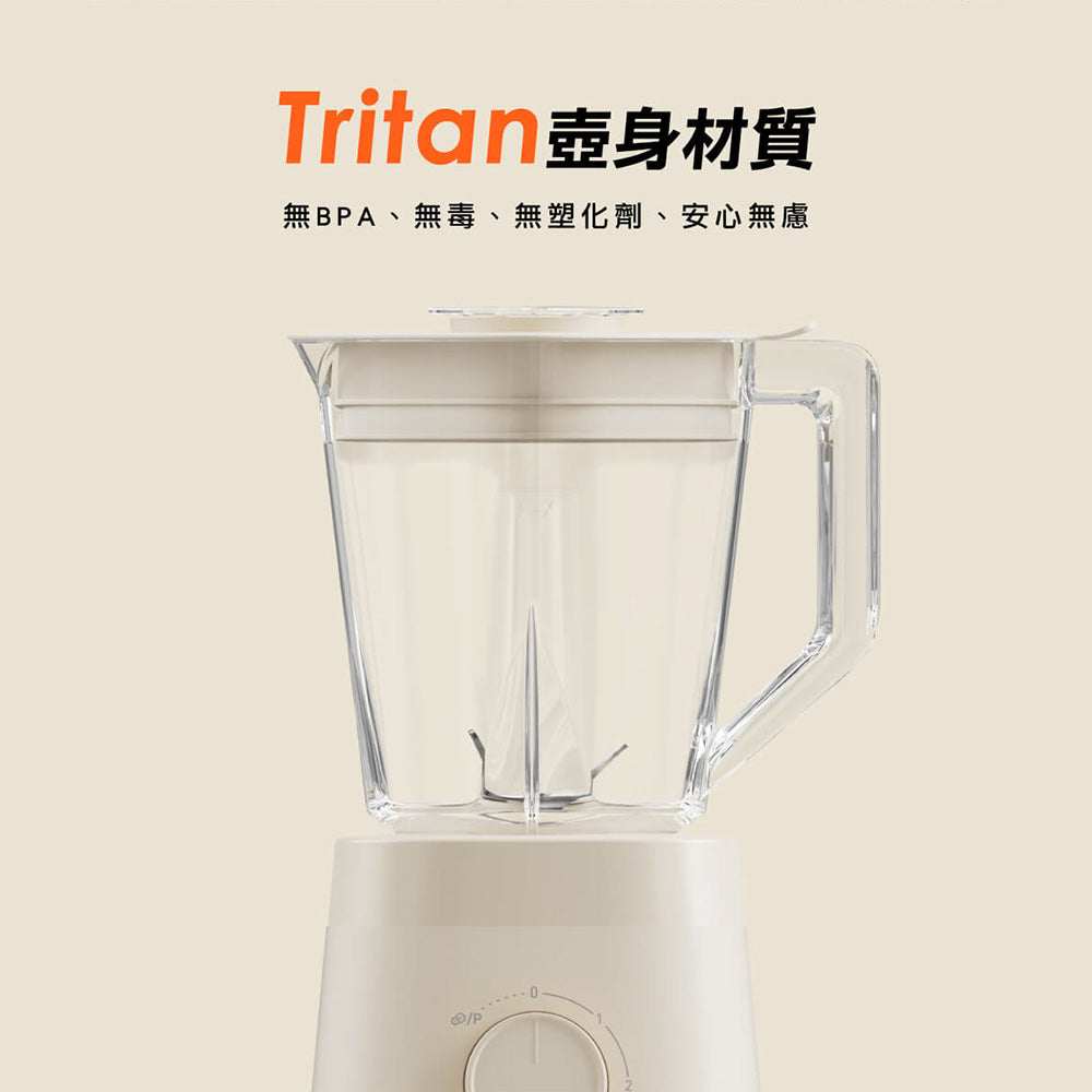 九陽JOYOUNG 高速調理果汁機 L19N-Y1W 破壁研磨/冰沙機/生機飲食必備 快速出汁
