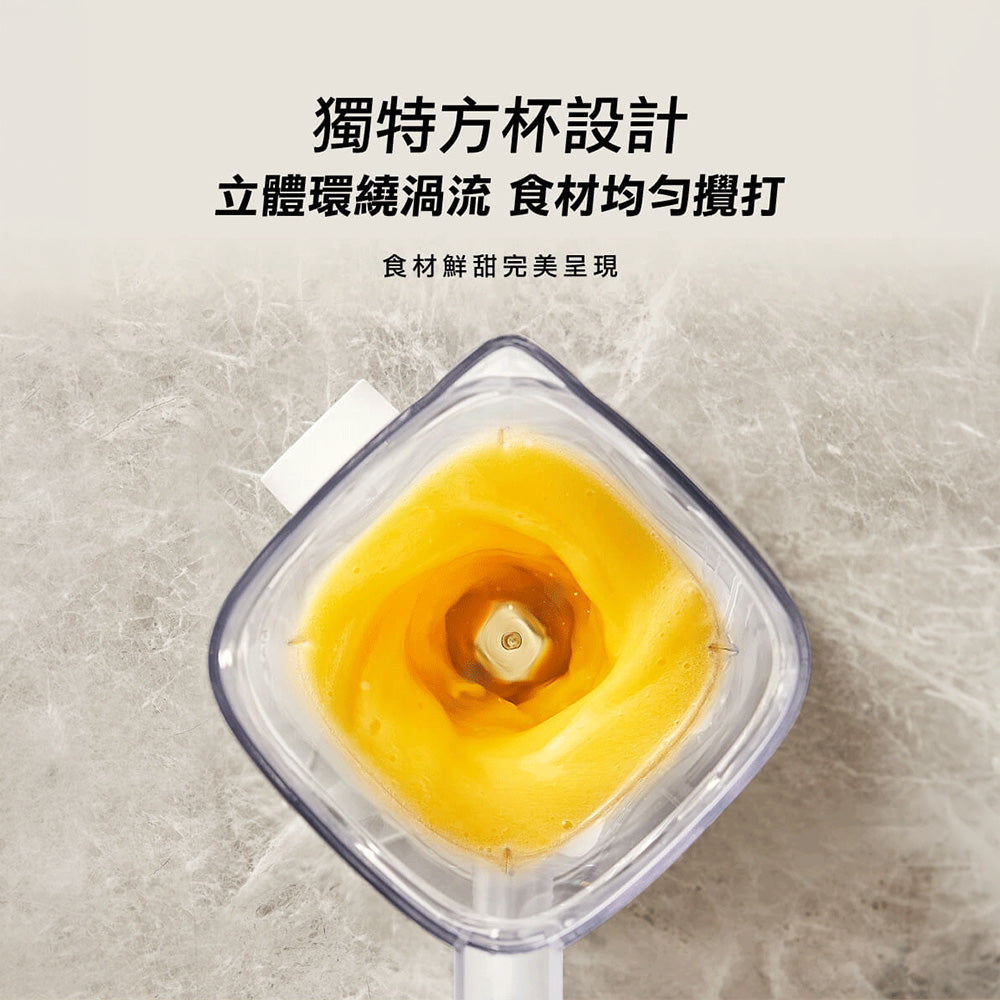 九陽JOYOUNG 高速調理果汁機 L19N-Y1W 破壁研磨/冰沙機/生機飲食必備 快速出汁