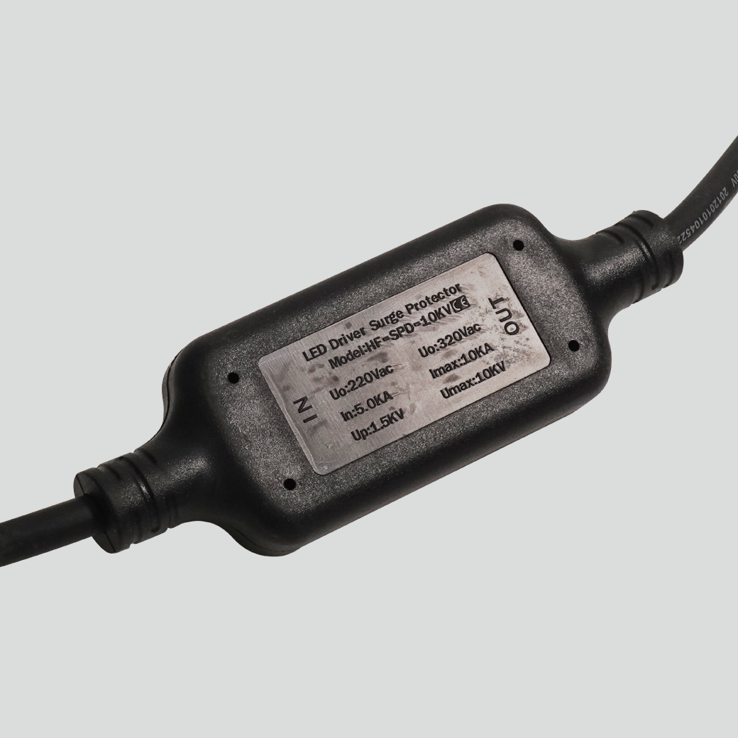 200W阿波羅泛光燈