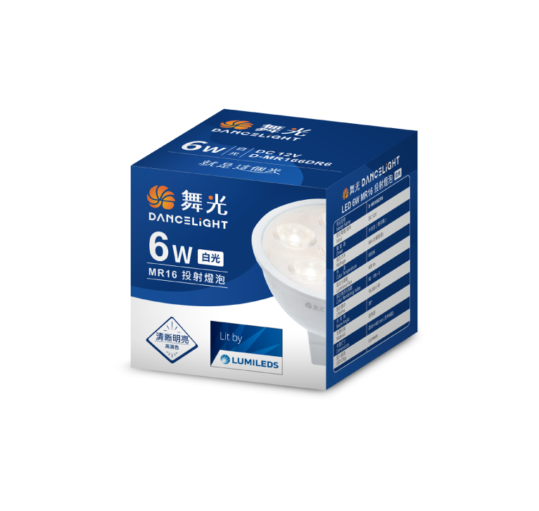 舞光Dancelight MR16 杯燈 (需搭配驅動使用)