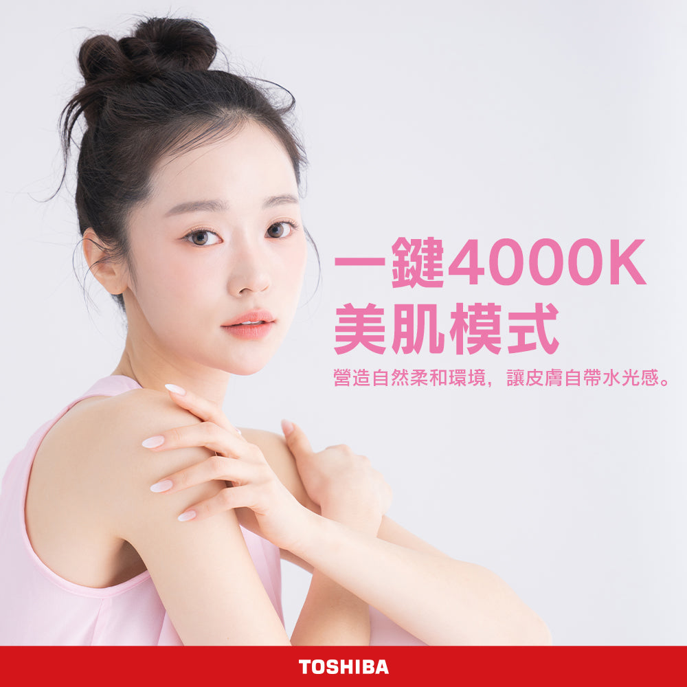 東芝TOSHIBA 8-10坪 極光美肌RAP 80W 耀陽 LED調光調色遙控吸頂燈