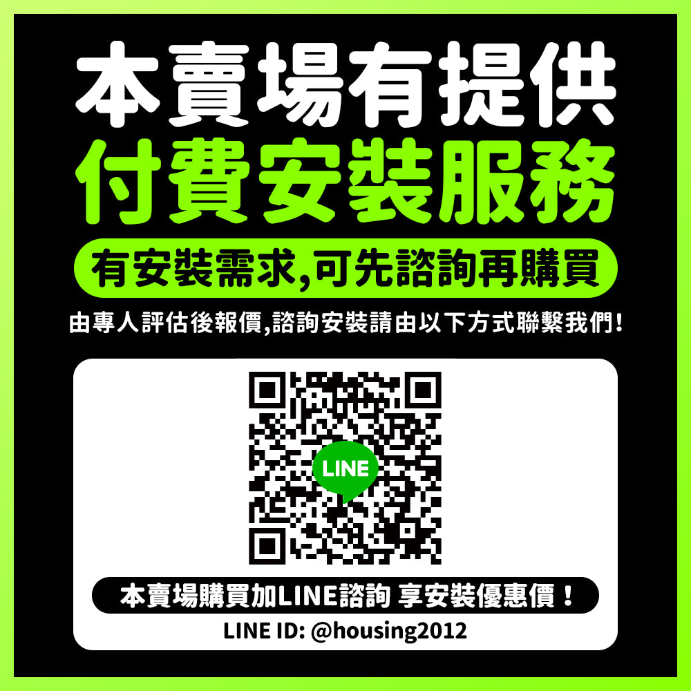 台達 3-6坪 110V/220V 標準300系列 遙控 多功能循環涼暖風機
